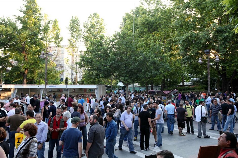 Συγκεντρώσεις διαμαρτυρίας πολιτών σε όλη την Ελλάδα #64. Τη δική της συμμετοχή στο «Κίνημα αγανακτισμένων πολιτών» είχε και η Λάρισα.