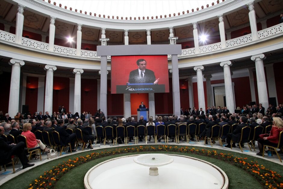 N.Δ.: Tο «Ζάππειο ΙΙ» #1. Δεσμεύσεις για επανεκκίνηση της οικονομίας με ρεαλιστική πολιτική και μέσω ενός «συμβολαίου αξιοπρέπειας» ανέλαβε ο Αντώνης Σαμαράς, στο πλαίσιο της παρουσίασης του «Ζαππείου ΙΙ», καταλογίζοντας στην κυβέρνηση του ΠΑΣΟΚ «ψεύτικες υποσχέσεις».