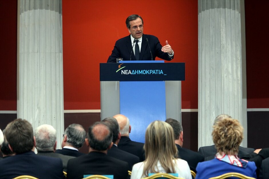 N.Δ.: Tο «Ζάππειο ΙΙ» #2. Όπως είπε ο πρόεδρος του κόμματος της αξιωματικής αντιπολίτευσης, «η επανεκκίνηση της Ελλάδας απαιτεί ένα δημιουργικό σοκ, μια ρεαλιστική πρόταση», καθώς με την ακολουθούμενη πολιτική «η χώρα έχει υποστεί ένα παραλυτικό σοκ».