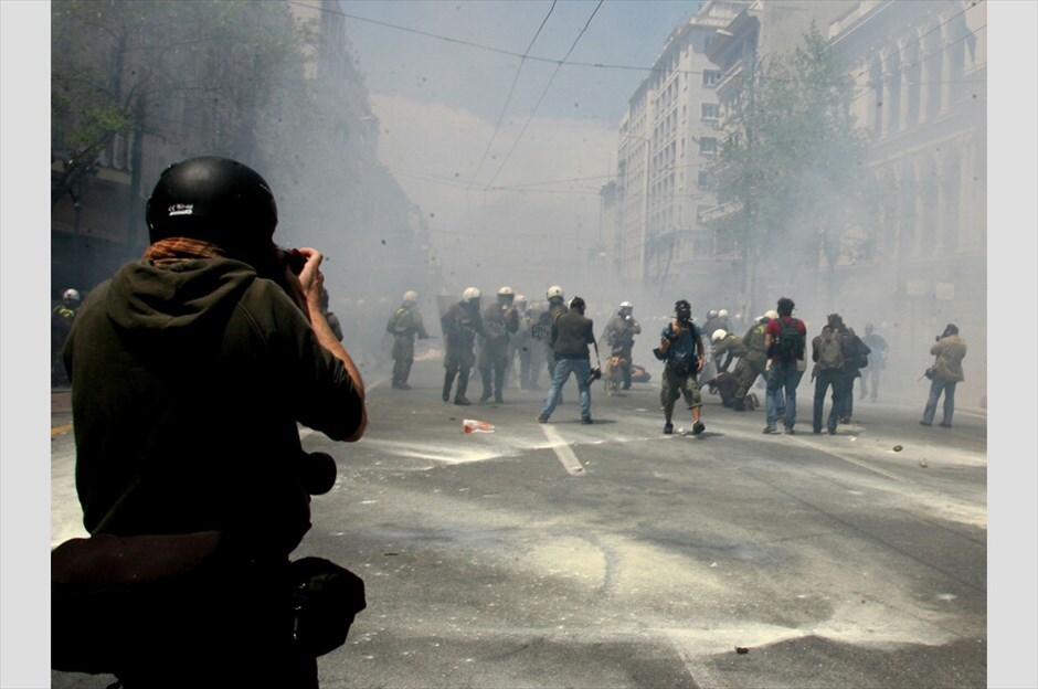 Επεισόδια κατά την πορεία στο κέντρο της Αθήνας #4. 