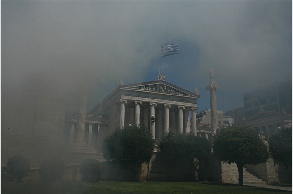 Επεισόδια κατά την πορεία στο κέντρο της Αθήνας #7. 