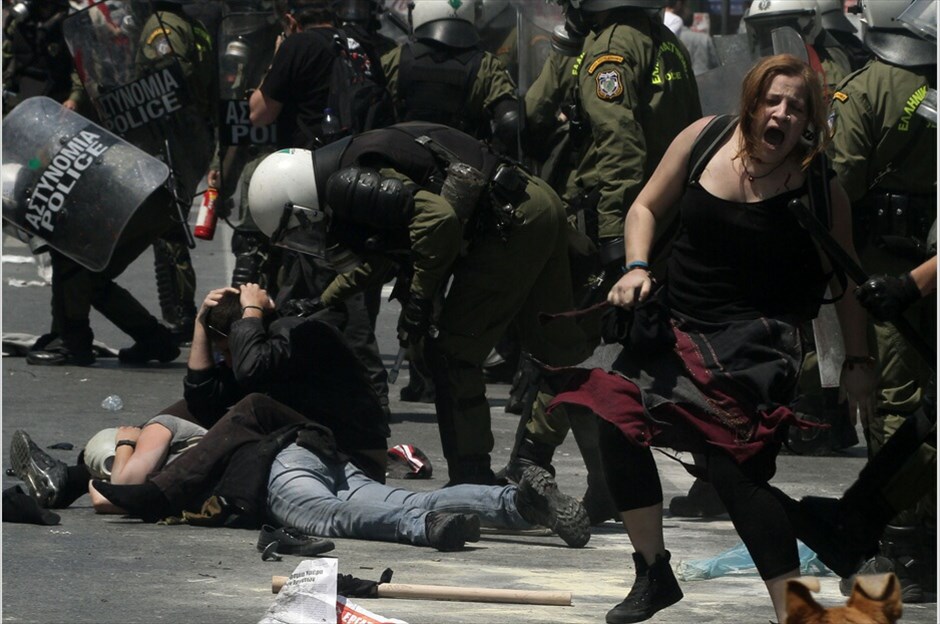 Επεισόδια κατά την πορεία στο κέντρο της Αθήνας #11. 