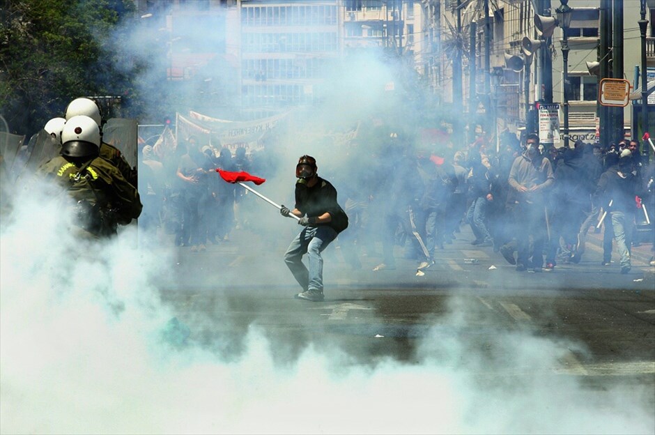 Επεισόδια κατά την πορεία στο κέντρο της Αθήνας #15. 