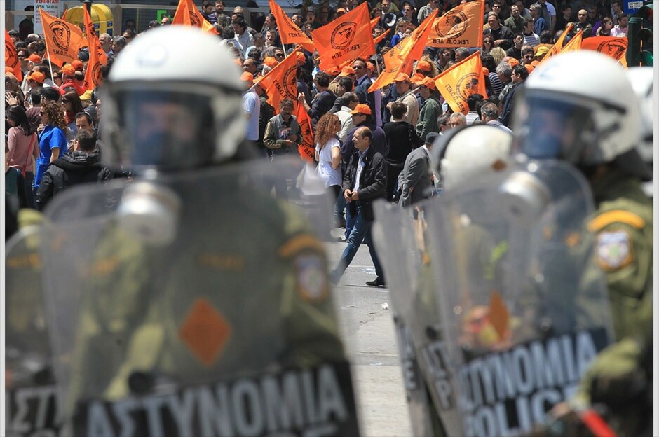 Επεισόδια κατά την πορεία στο κέντρο της Αθήνας #19. 