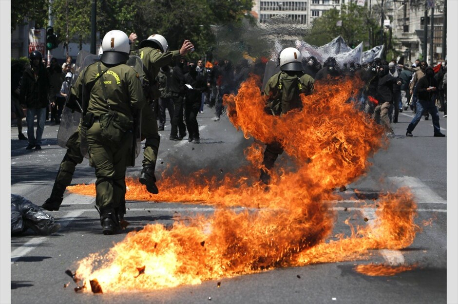 Επεισόδια κατά την πορεία στο κέντρο της Αθήνας #22. 