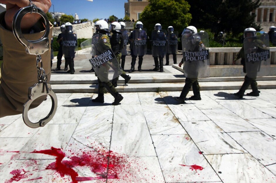 Επεισόδια κατά την πορεία στο κέντρο της Αθήνας #29. 
