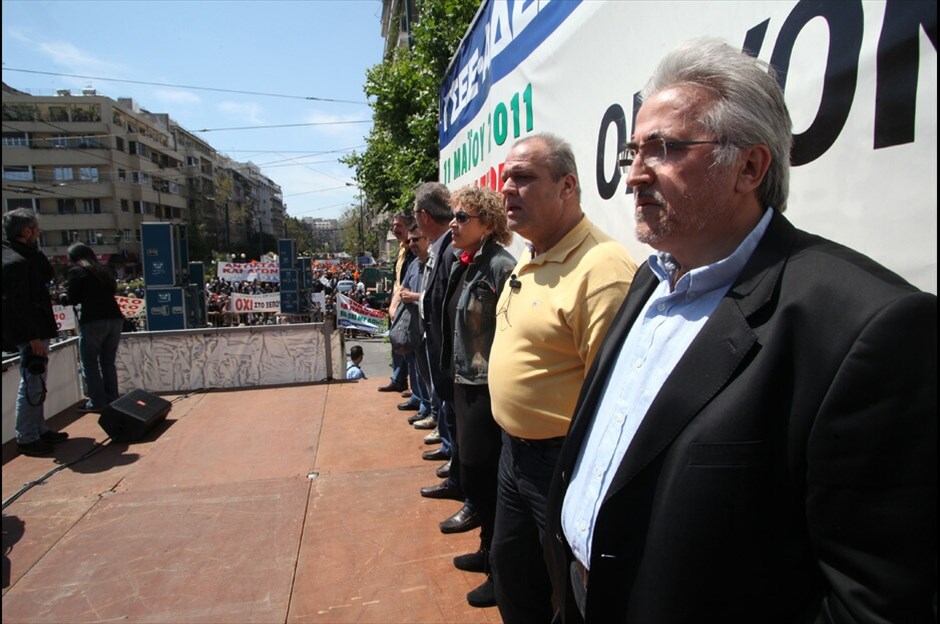 Πορεία στο κέντρο της Αθήνας  #4. 