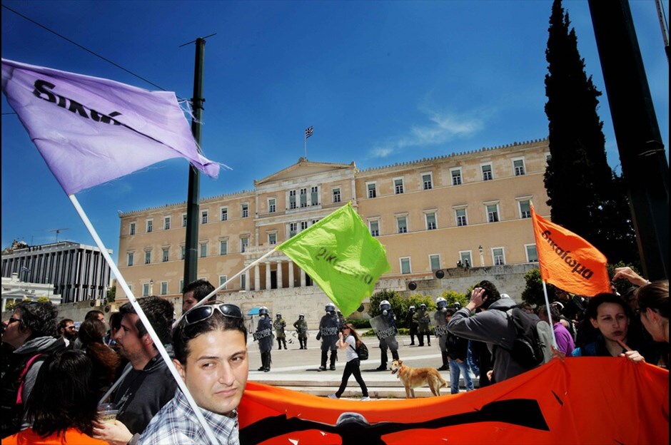 Πορεία στο κέντρο της Αθήνας  #14. 