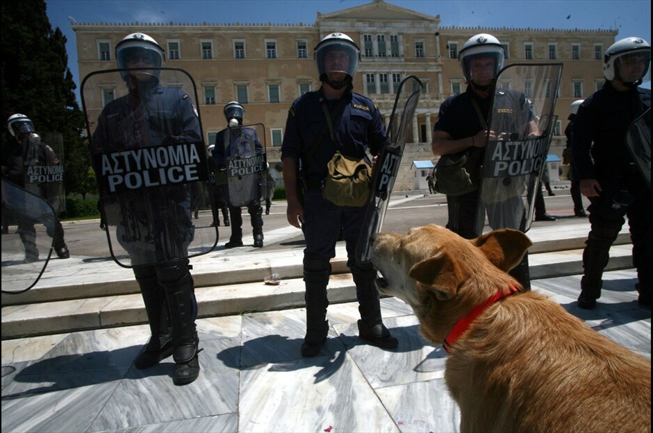 Πορεία στο κέντρο της Αθήνας  #16. 
