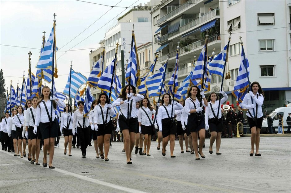 Μαθητική παρέλαση στο Σύνταγμα #2. EUROKINISSI/