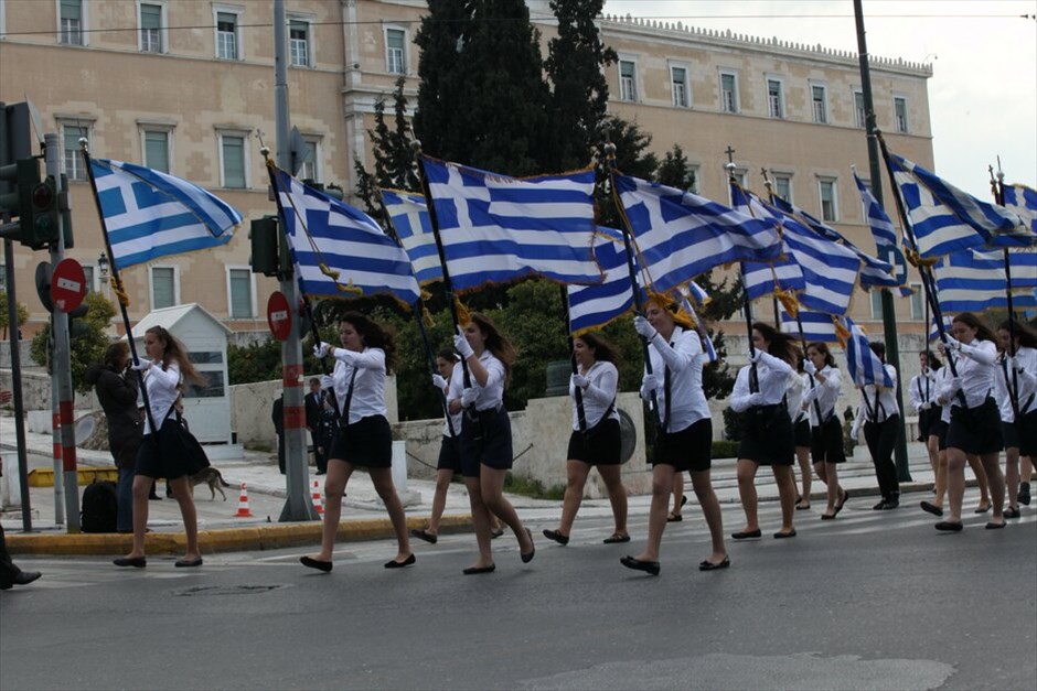 Μαθητική παρέλαση στο Σύνταγμα #3. 