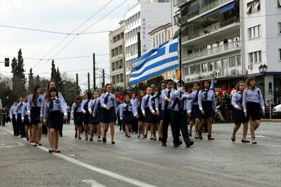 Μαθητική παρέλαση στο Σύνταγμα #5. 