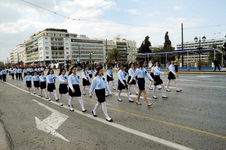 Μαθητική παρέλαση στο Σύνταγμα #7. EUROKINISSI/