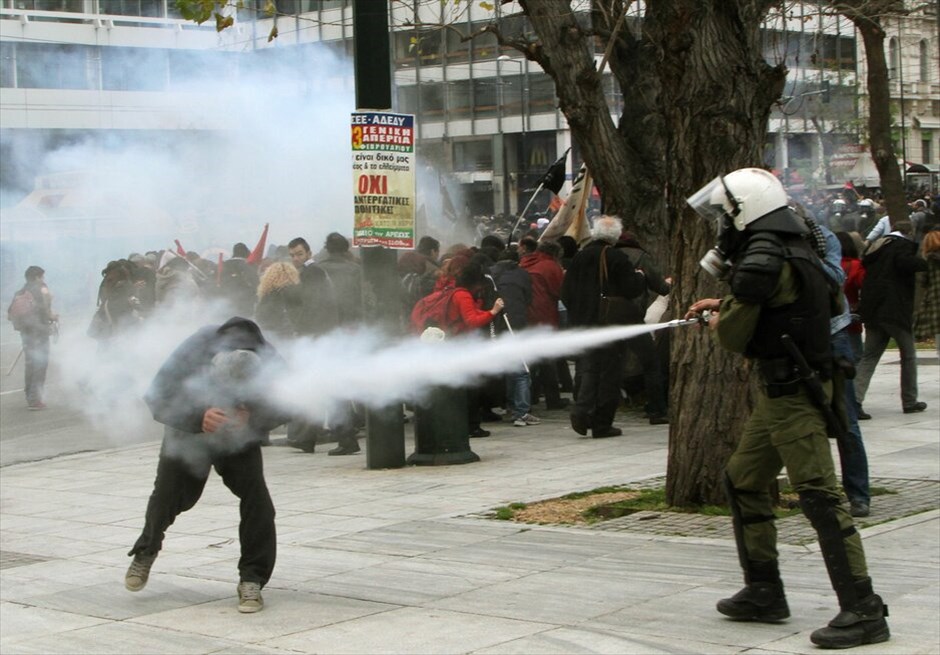 Επεισόδια στην πορεία #16. EUROKINISSI/