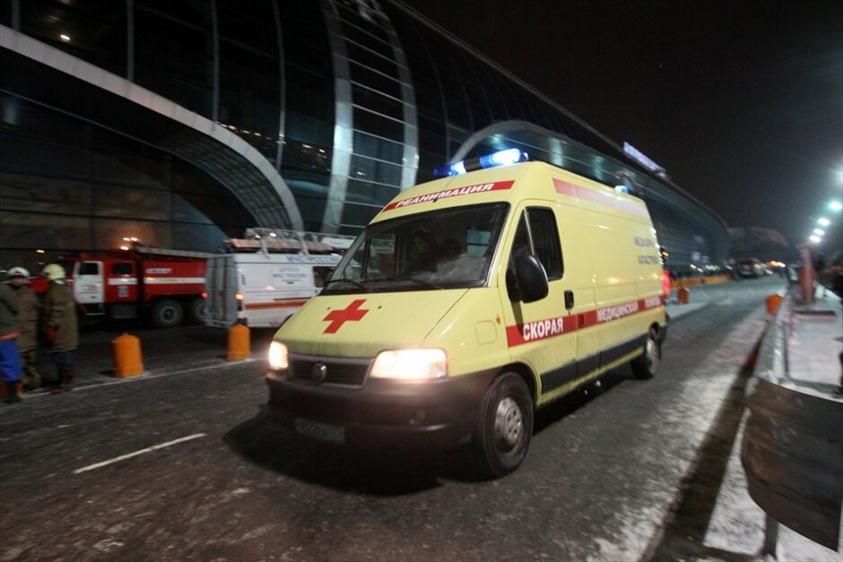 Εκρηξη σε αεροδρόμιο της Μόσχας #17. Η βομβιστική επίθεση αυτοκτονίας που σημειώθηκε σήμερα στο αεροδρόμιο Ντομοντέντοβο της Μόσχας στοίχισε τη ζωή σε 35 ανθρώπους, ενώ οι τραυματίες ανέρχονται στους 46, σύμφωνα με νεότερο απολογισμό που έδωσε στη δημοσιότητα εκπρόσωπος του αεροδρομίου.