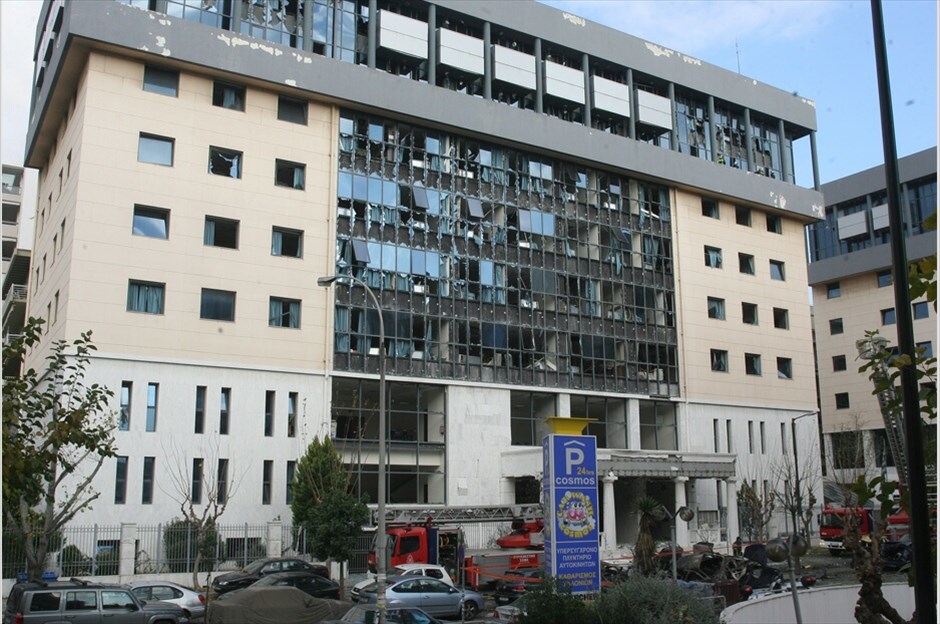 Εκρηξη στο Πρωτοδικείο #1. 