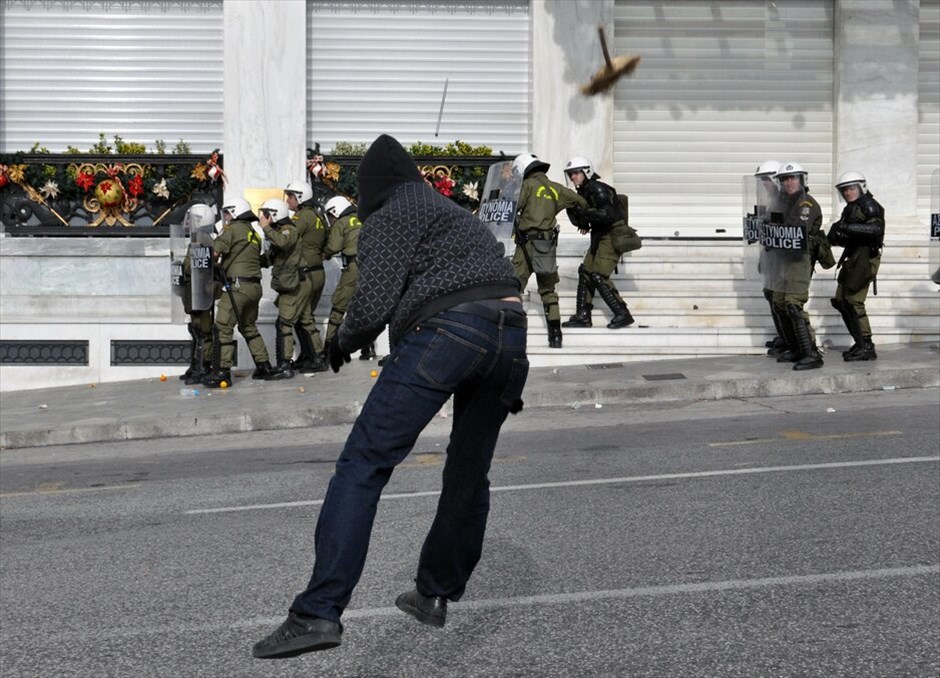 Επεισόδια στο κέντρο της Αθήνας #16. EUROKINISSI/