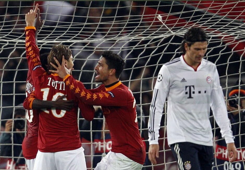 Champions League: Η πέμπτη αγωνιστική #33. Ε