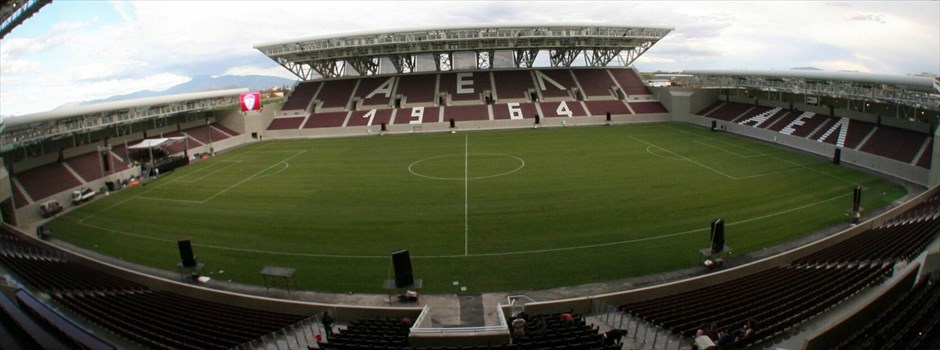 Εγκαίνια για το «AEL FC ARENA» #7. Το πρώτο παιχνίδι με το οποίο η ΑΕΛ θα εγκαινιάσει το νέο της γήπεδο είναι στις 5 Δεκεμβρίου με αντίπαλο τον ΠΑΟΚ.