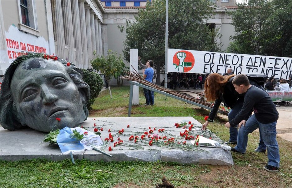 Επέτειος του Πολυτεχνείου #4. EUROKINISSI/