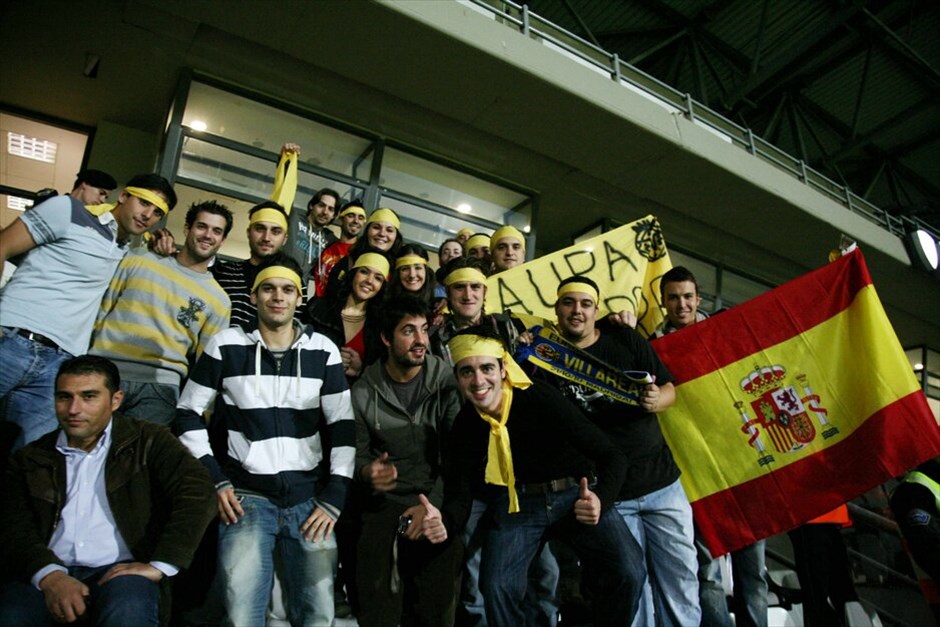 Europa League: Τα αποτελέσματα των ελληνικών ομάδων #13. ΣΤην Τούμπα βρέθηκαν και φίλοι της Βιγιαρεάλ για να συμπαρασταθούν στην ομάδα τους.