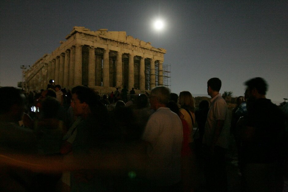 Αυγουστιάτικη πανσέληνος #1. Αυγουστιάτικη πανσέληνος από την Ακρόπολη.