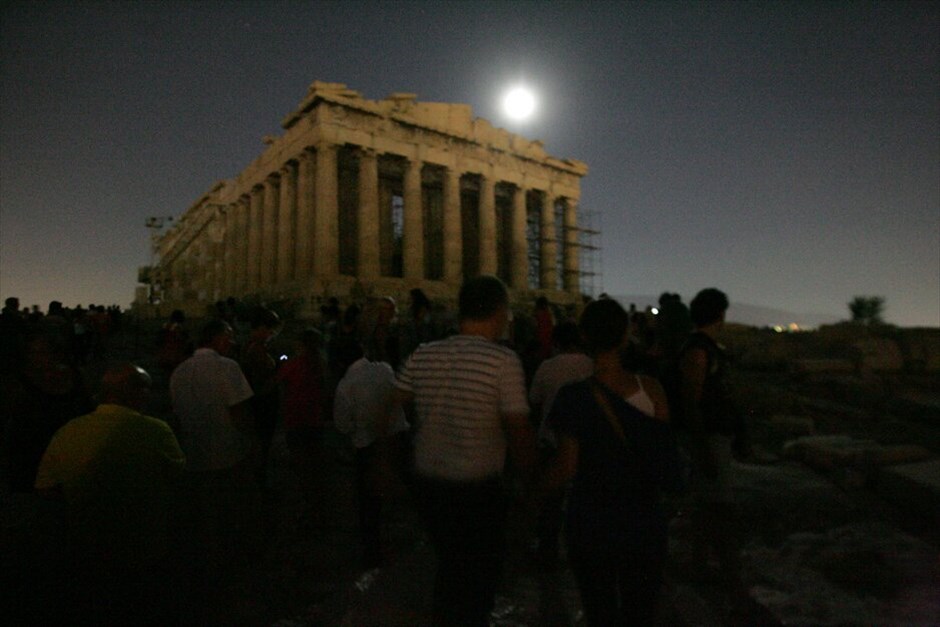 Αυγουστιάτικη πανσέληνος #9. Αυγουστιάτικη πανσέληνος από την Ακρόπολη.