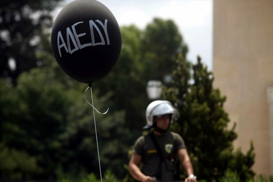 Συγκέντρωση της ΑΔΕΔΥ στο Σύνταγμα  #14. 
