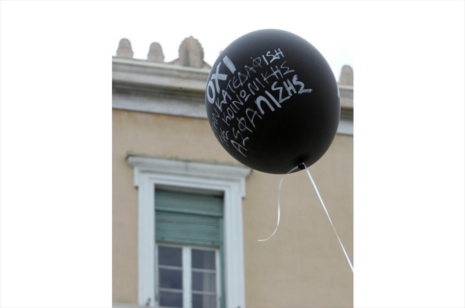 Συγκέντρωση της ΑΔΕΔΥ στο Σύνταγμα  #18. ΑΠΕ-ΜΠΕ/ΣΥΜΕΛΑ ΠΑΝΤΖΑΡΤΖΗ