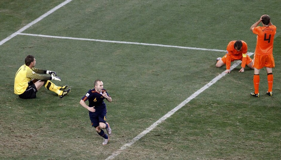 Μουντιάλ 2010: Ισπανία, παγκόσμια πρωταθλήτρια #22. 