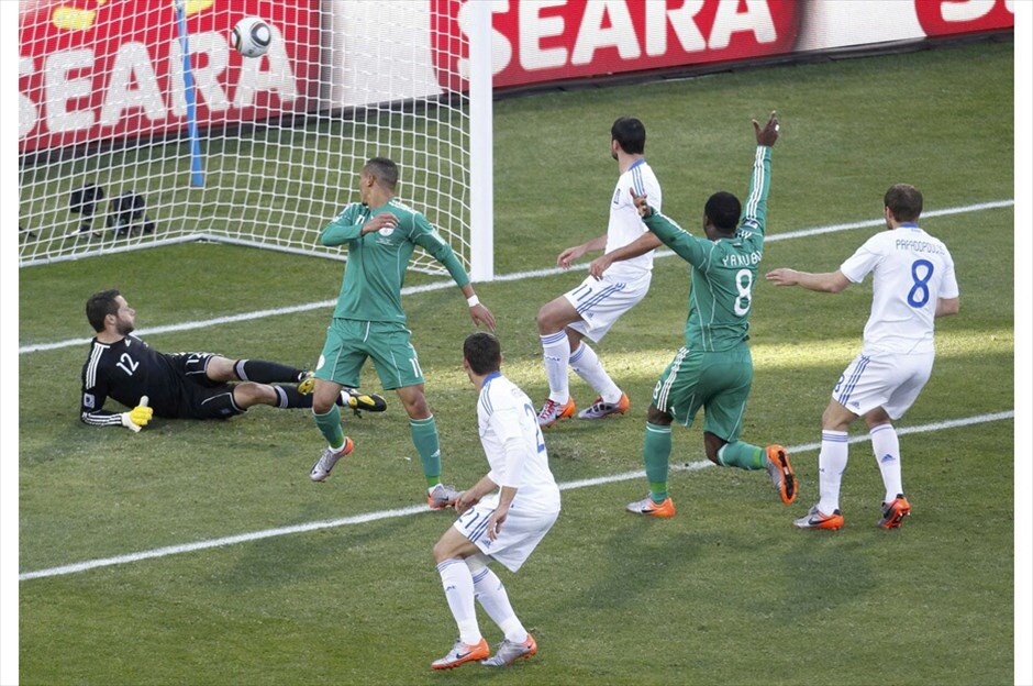 Ελλάδα - Νιγηρία 2-1 #8. Ελλάδα - Νιγηρία 2-1, Φωτογραφίες: