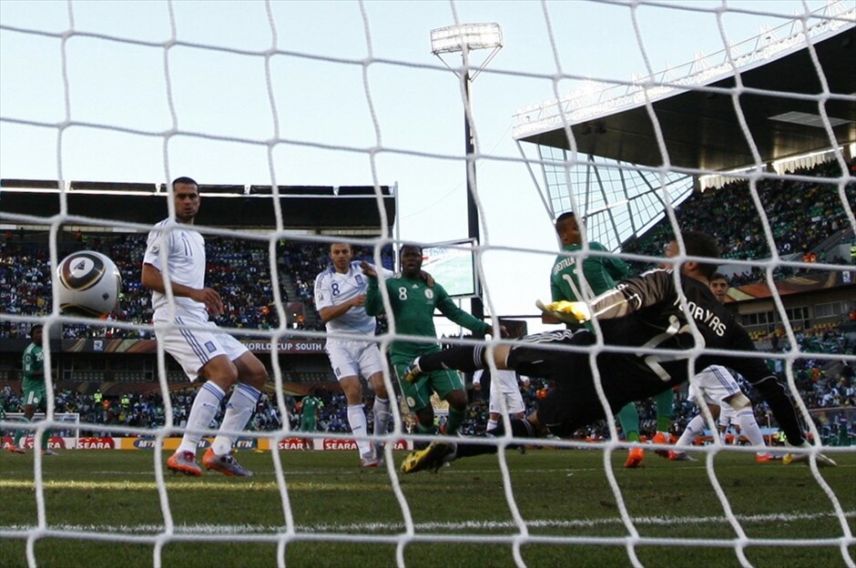 Ελλάδα - Νιγηρία 2-1 #9. Ελλάδα - Νιγηρία 2-1, Φωτογραφίες: