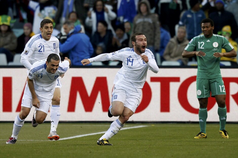 Ελλάδα - Νιγηρία 2-1 #17. Ελλάδα - Νιγηρία 2-1, Φωτογραφίες: