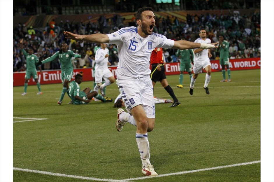 Ελλάδα - Νιγηρία 2-1 #41. Ελλάδα - Νιγηρία 2-1, Φωτογραφίες:
