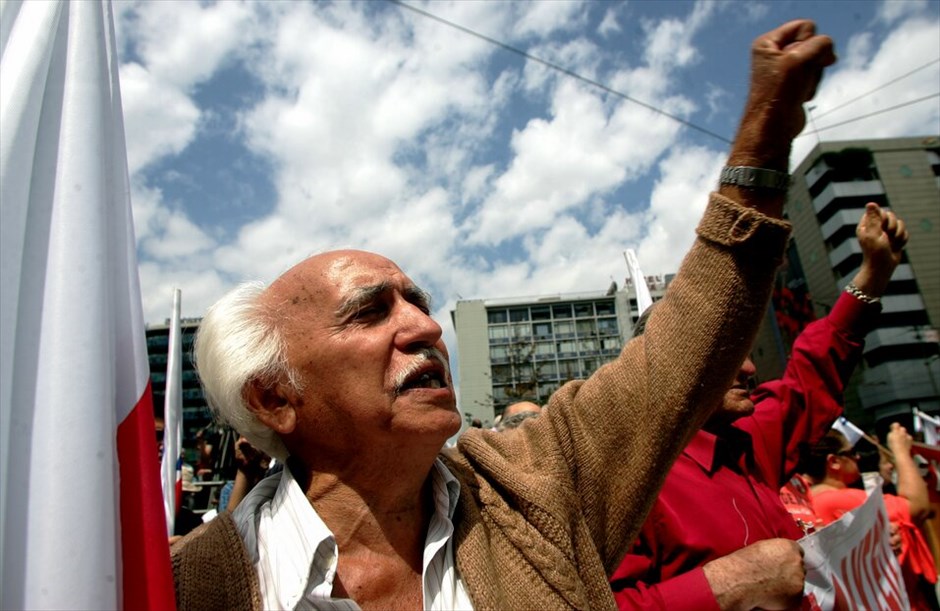 Πορείες ΓΣΕΕ, ΑΔΕΔΥ και ΠΑΜΕ στο κέντρο της Αθήνας #24. 
