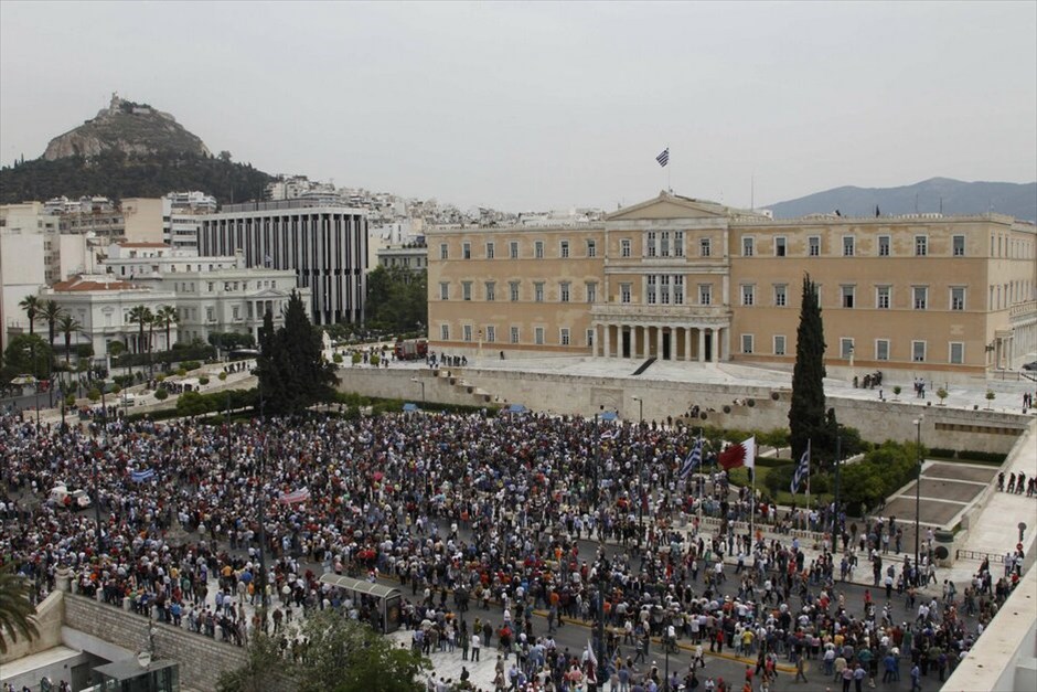 Επεισόδια στο κέντρο της Αθήνας #3. 