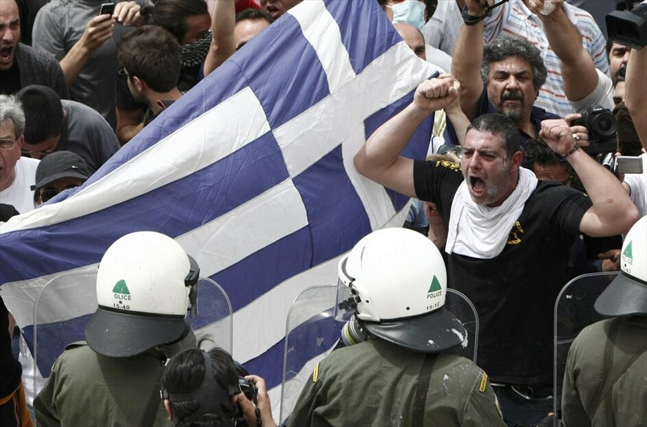 Επεισόδια στο κέντρο της Αθήνας #4. 