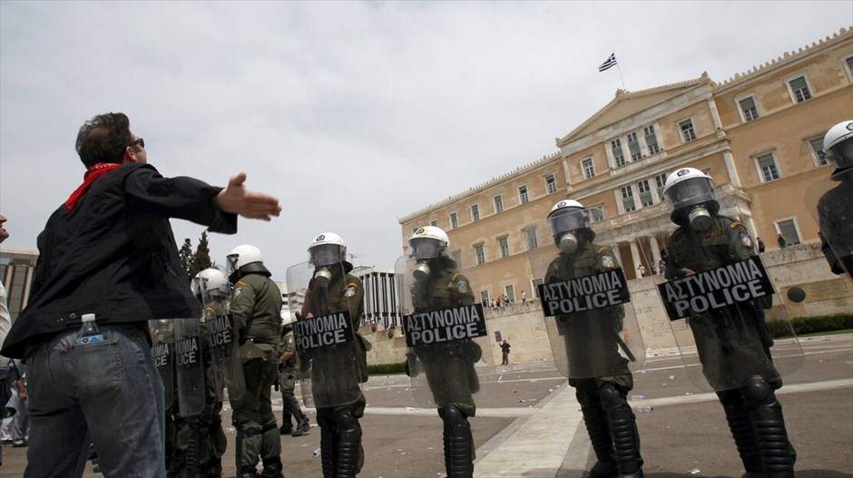 Επεισόδια στο κέντρο της Αθήνας #6. 