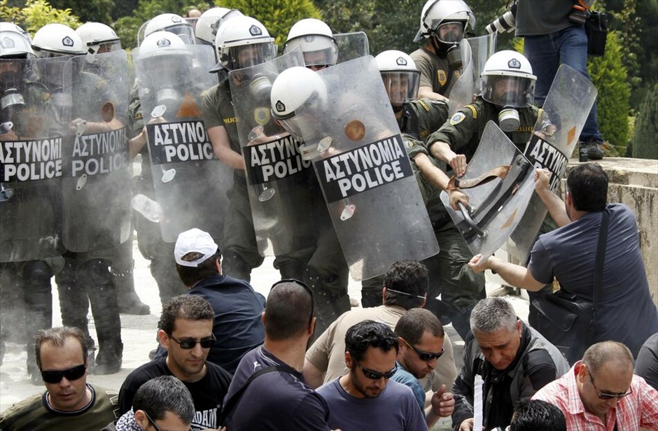 Επεισόδια στο κέντρο της Αθήνας #10. 