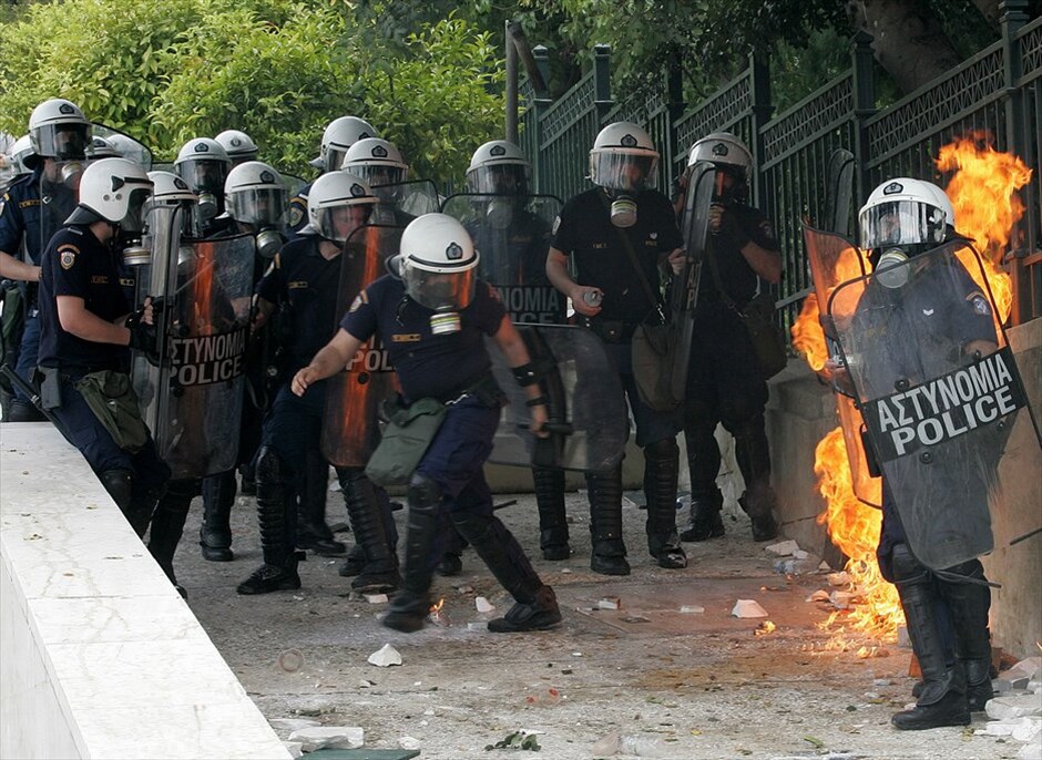 Επεισόδια στο κέντρο της Αθήνας #16. 