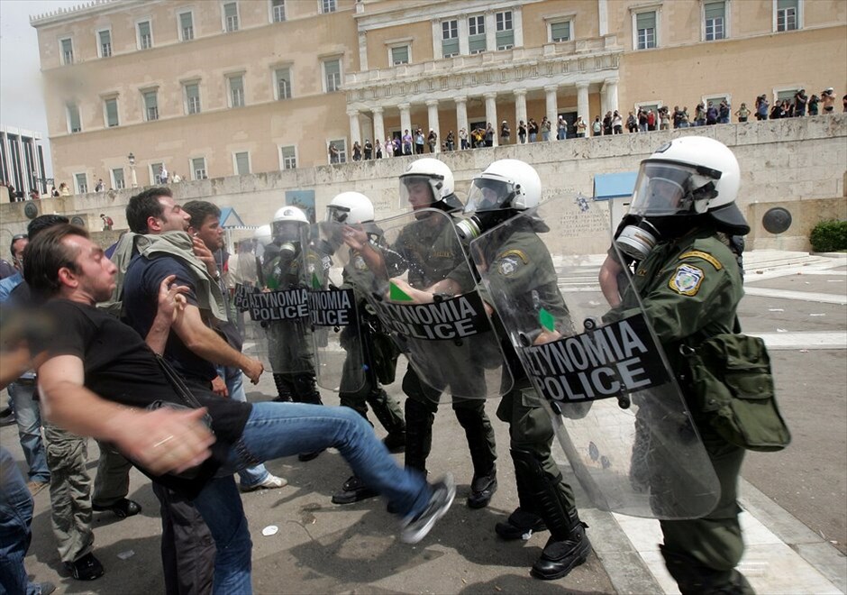 Επεισόδια στο κέντρο της Αθήνας #25. 