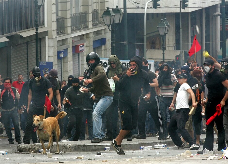 Επεισόδια στο κέντρο της Αθήνας #27. 