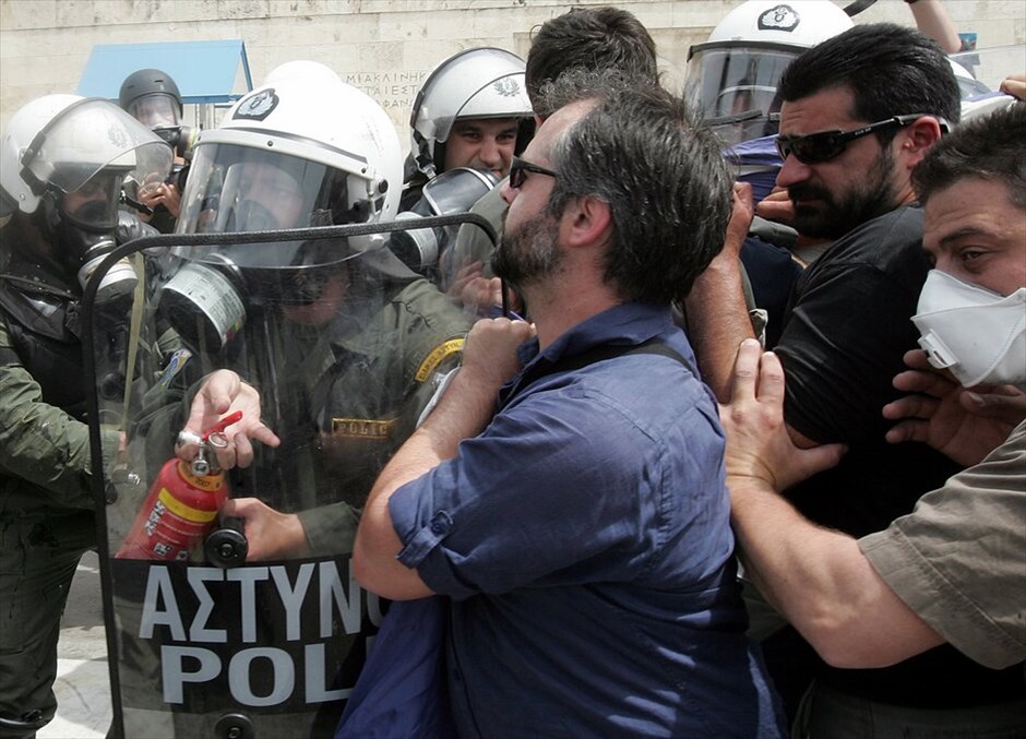 Επεισόδια στο κέντρο της Αθήνας #29. 