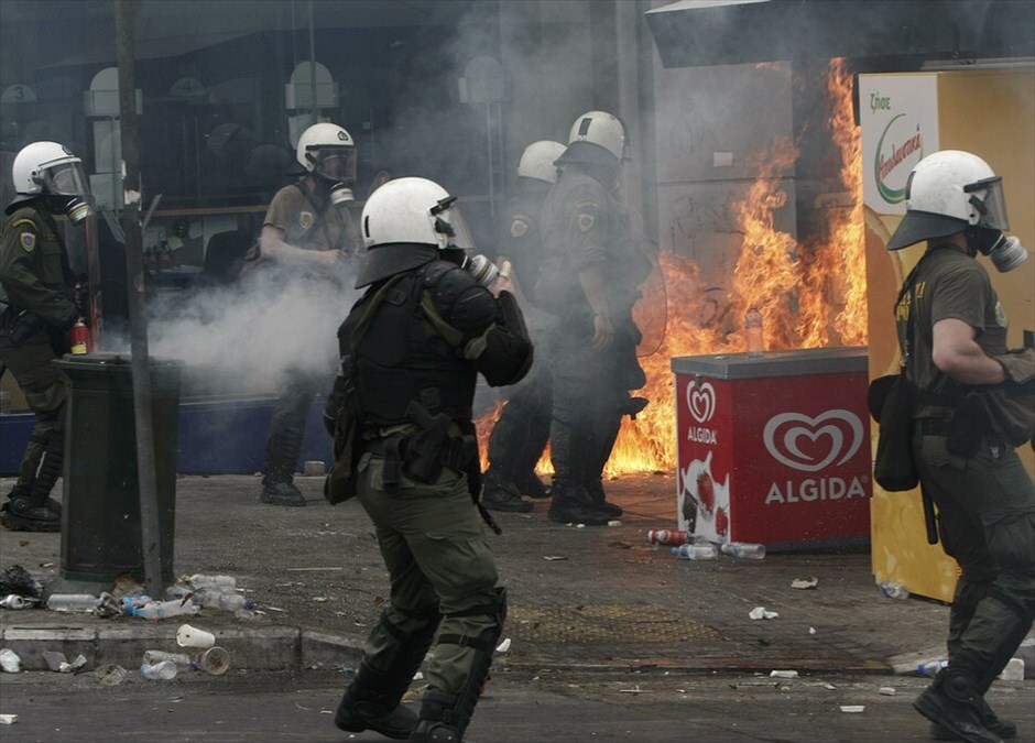 Επεισόδια στο κέντρο της Αθήνας #30. 