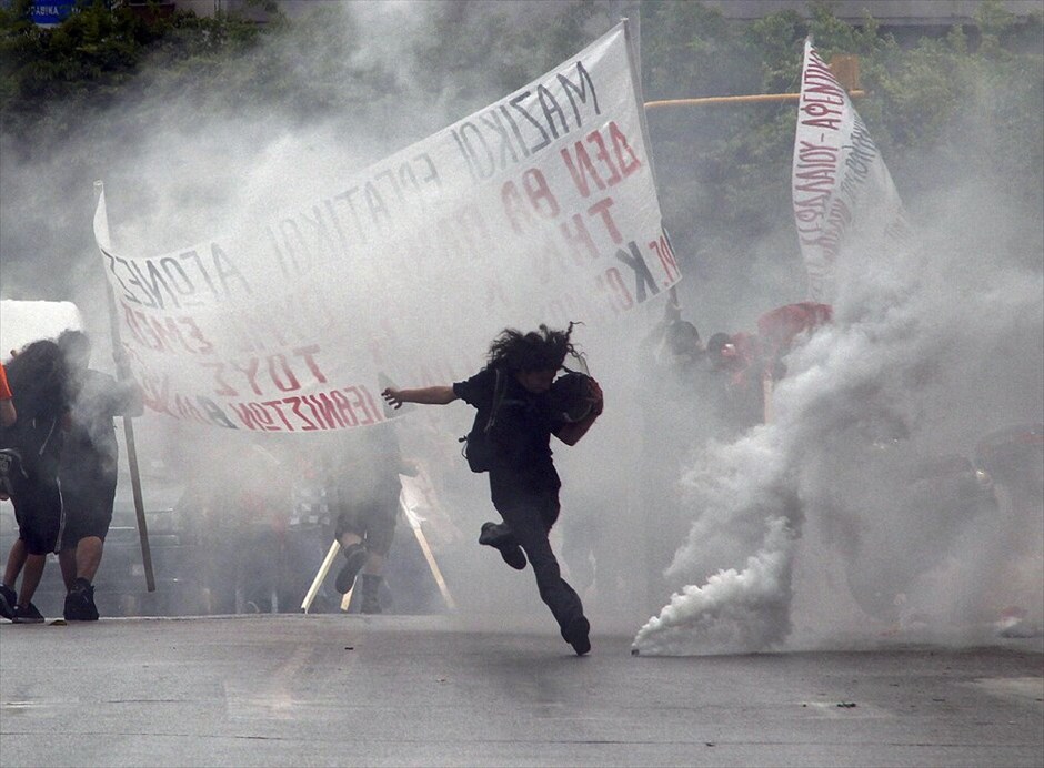 Επεισόδια στο κέντρο της Αθήνας #35. 