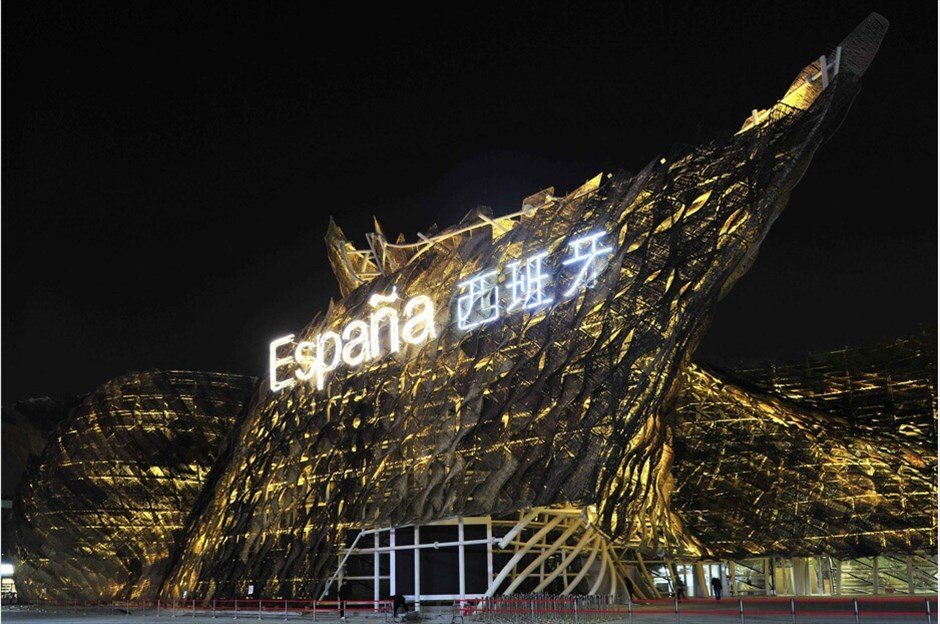 World Expo 2010: «Καλύτερη πόλη, καλύτερη ζωή» #13. Το περίπτερο της Ισπανίας. | Φωτογραφίες: