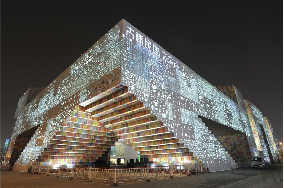 World Expo 2010: «Καλύτερη πόλη, καλύτερη ζωή» #21. Το περίπτερο της Νότιας Κορέας. | Φωτογραφίες: