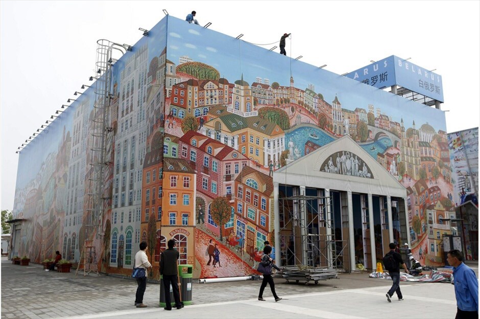 World Expo 2010: «Καλύτερη πόλη, καλύτερη ζωή» #28. Το περίπτερο της Λευκορωσίας. | Φωτογραφίες: