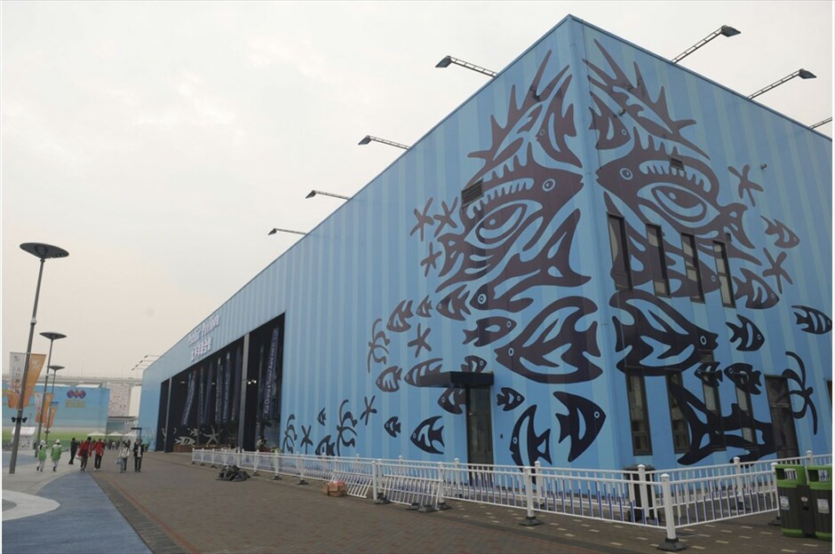 World Expo 2010: «Καλύτερη πόλη, καλύτερη ζωή» #51. Περίπτερο αφιερωμένο στις χώρες του Ειρηνικού. | Φωτογραφίες: