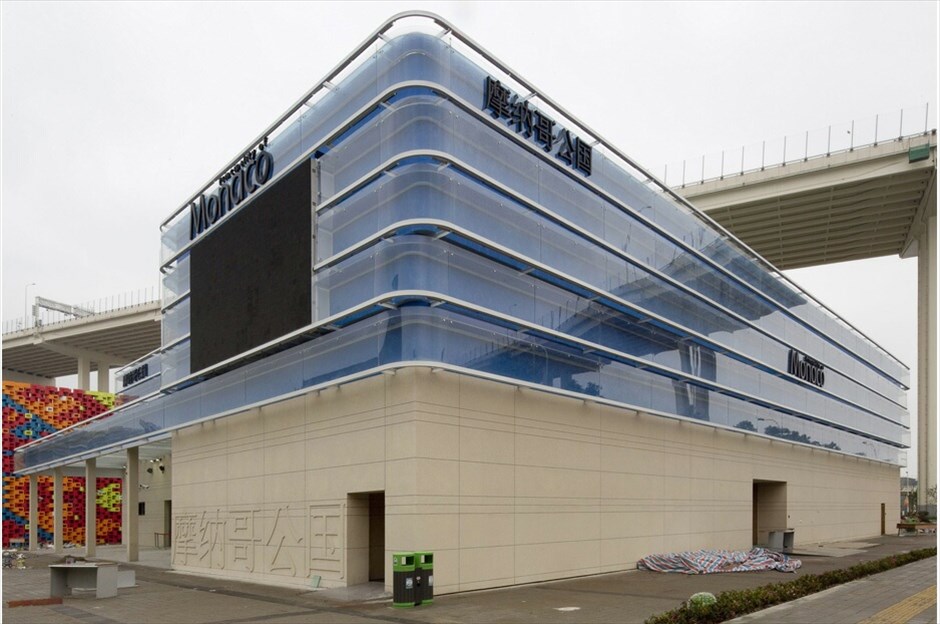 World Expo 2010: «Καλύτερη πόλη, καλύτερη ζωή» #60. Το περίπτερο του Μονακό. | Φωτογραφίες: